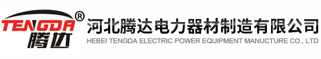 招財(cái)貓